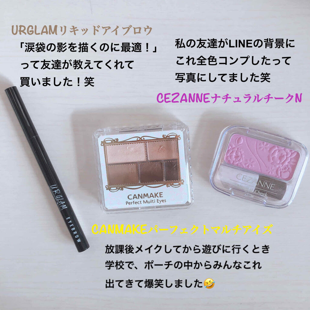 リキッドアイブロウ/U R GLAM/リキッドアイブロウを使ったクチコミ（2枚目）