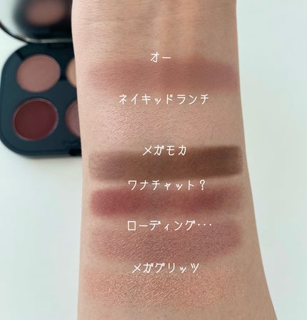 コネクト イン カラー アイシャドウ パレット × 6/M・A・C/アイシャドウパレットを使ったクチコミ(4枚目)