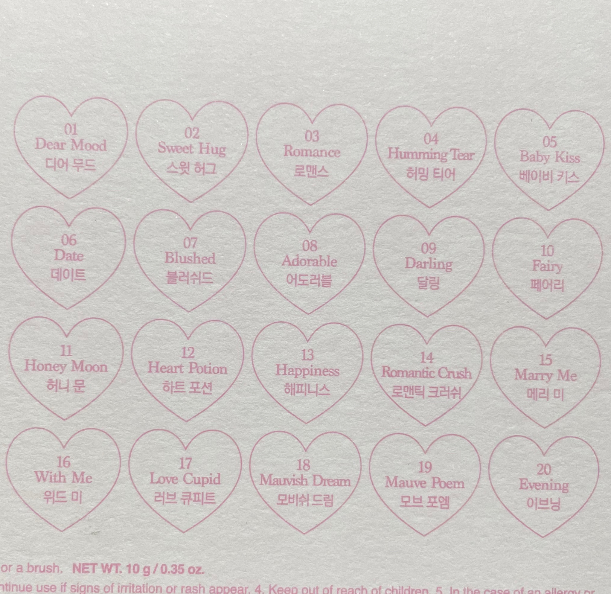 ムードシャドウパレット/dasique/アイシャドウパレットを使ったクチコミ（3枚目）