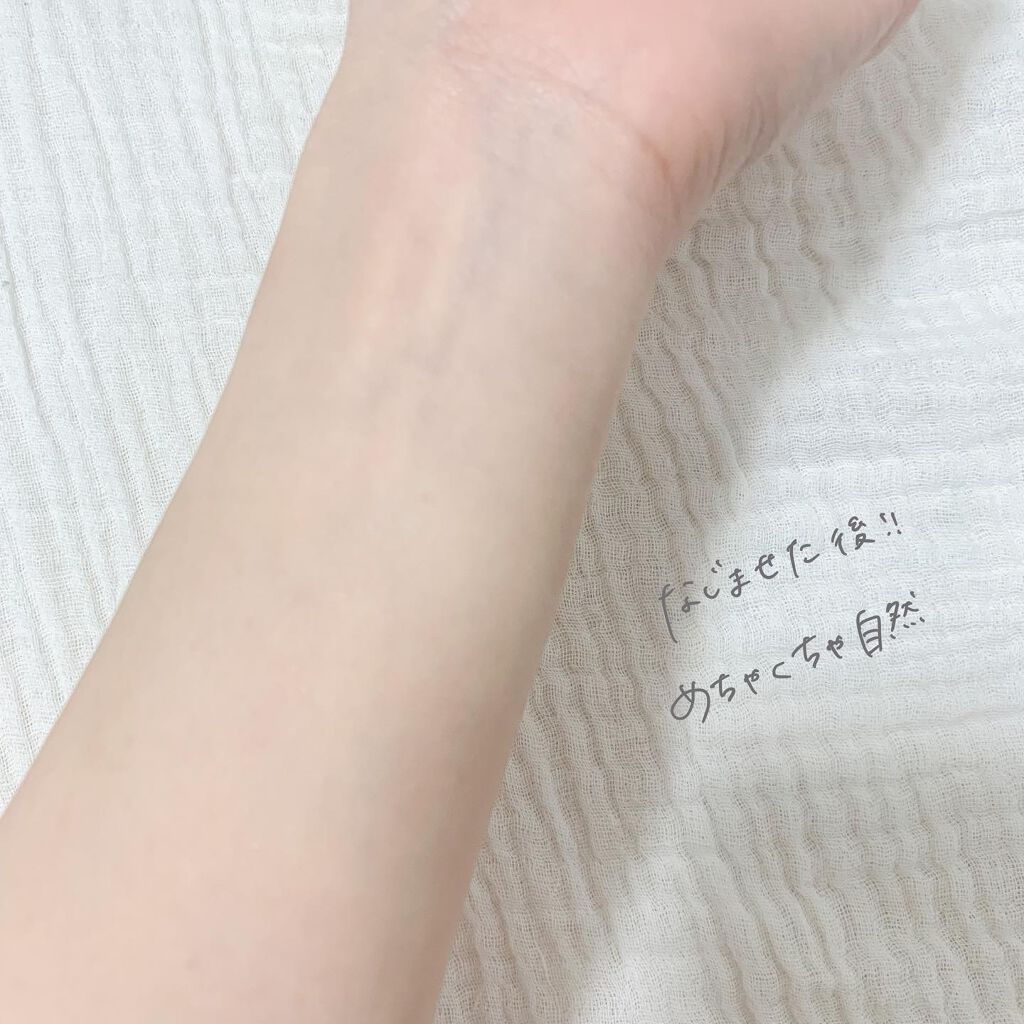 CICAレッドネスカバークッション/VT/クッションファンデーションを使ったクチコミ(4枚目)