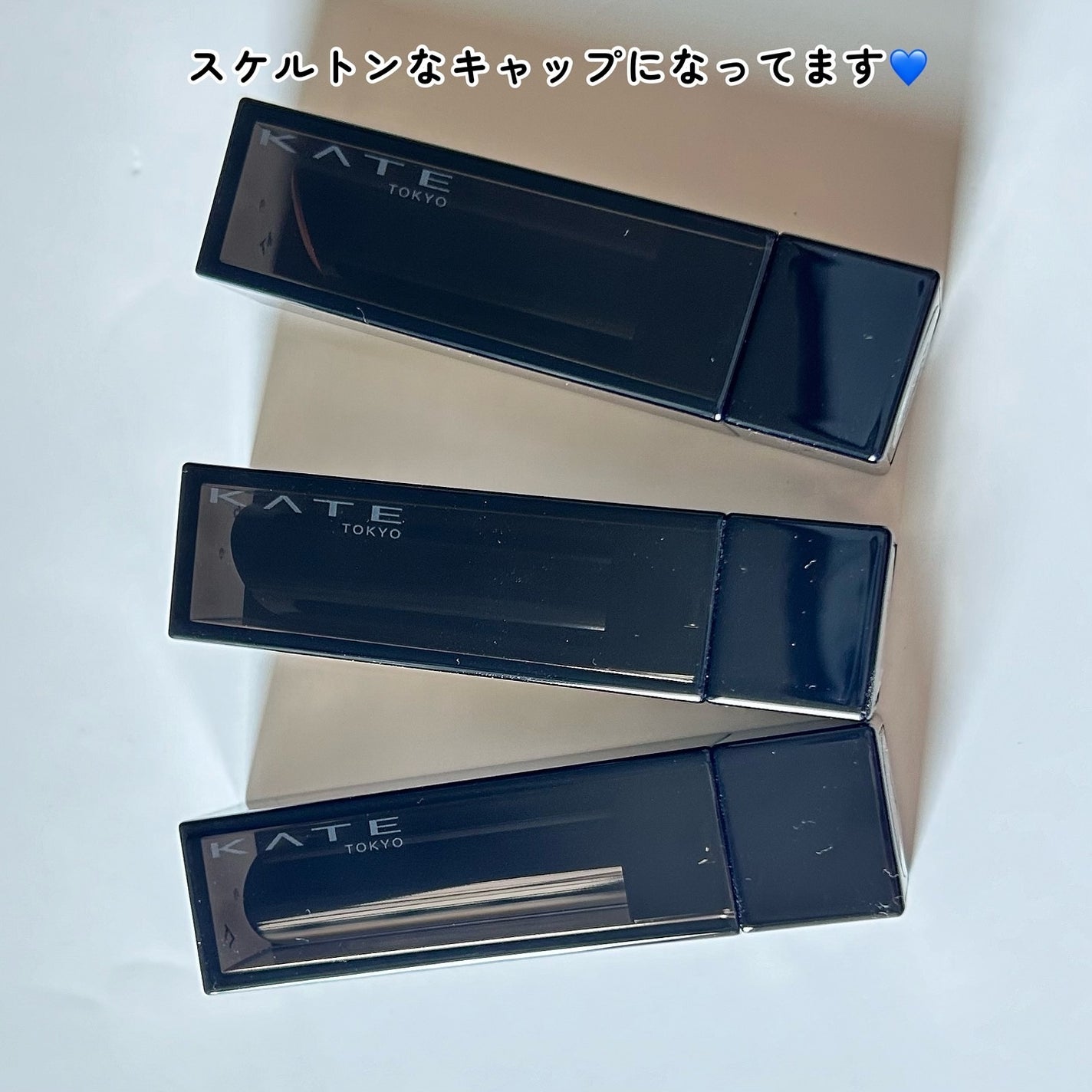 リップモンスター クリアトーン/KATE/口紅を使ったクチコミ(7枚目)