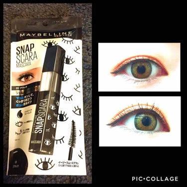 【MAYBELLINE スナップスカラ】

今回はMAYBELLINEの新作
スナップスカラのレポです( ˇωˇ )

私は元々つけまつげ派でマスカラを
しませんでした…

理由は⚠️ダマになるから⚠️