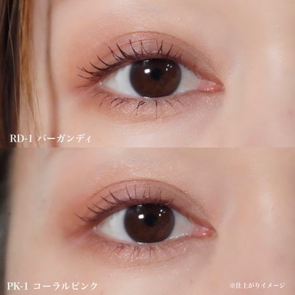 フレームレスフィルムマスカラ/KATE/マスカラを使ったクチコミ(5枚目)