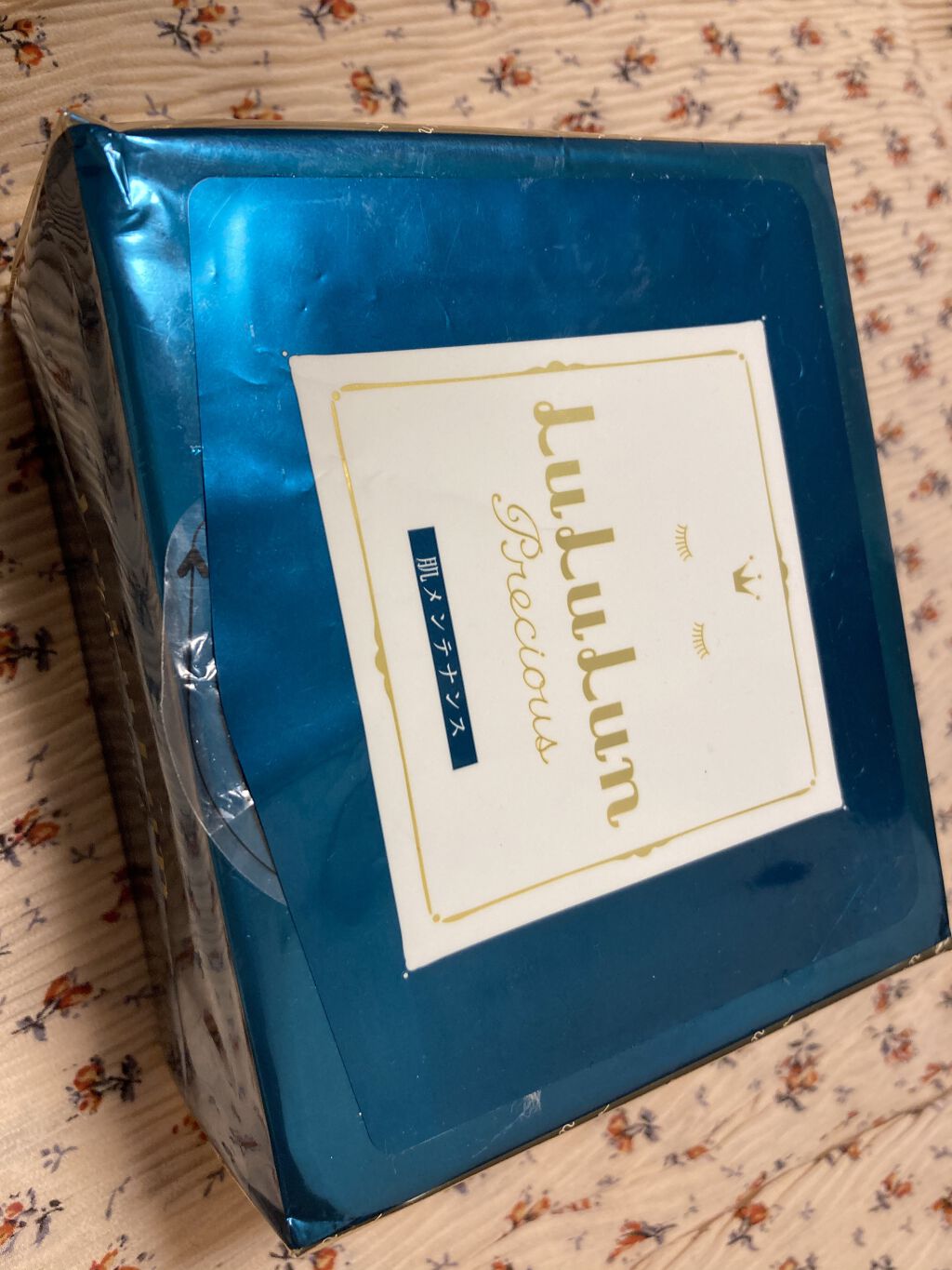 ルルルンプレシャス GREEN(バランス)【旧】/ルルルン/シートマスク・パックを使ったクチコミ（1枚目）