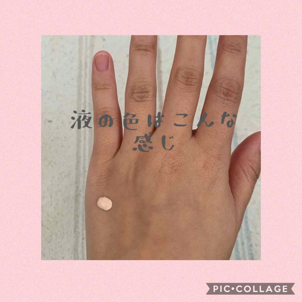 モイスチュアライジング ファンデーション プライマー S/PAUL & JOE BEAUTE/化粧下地を使ったクチコミ(2枚目)