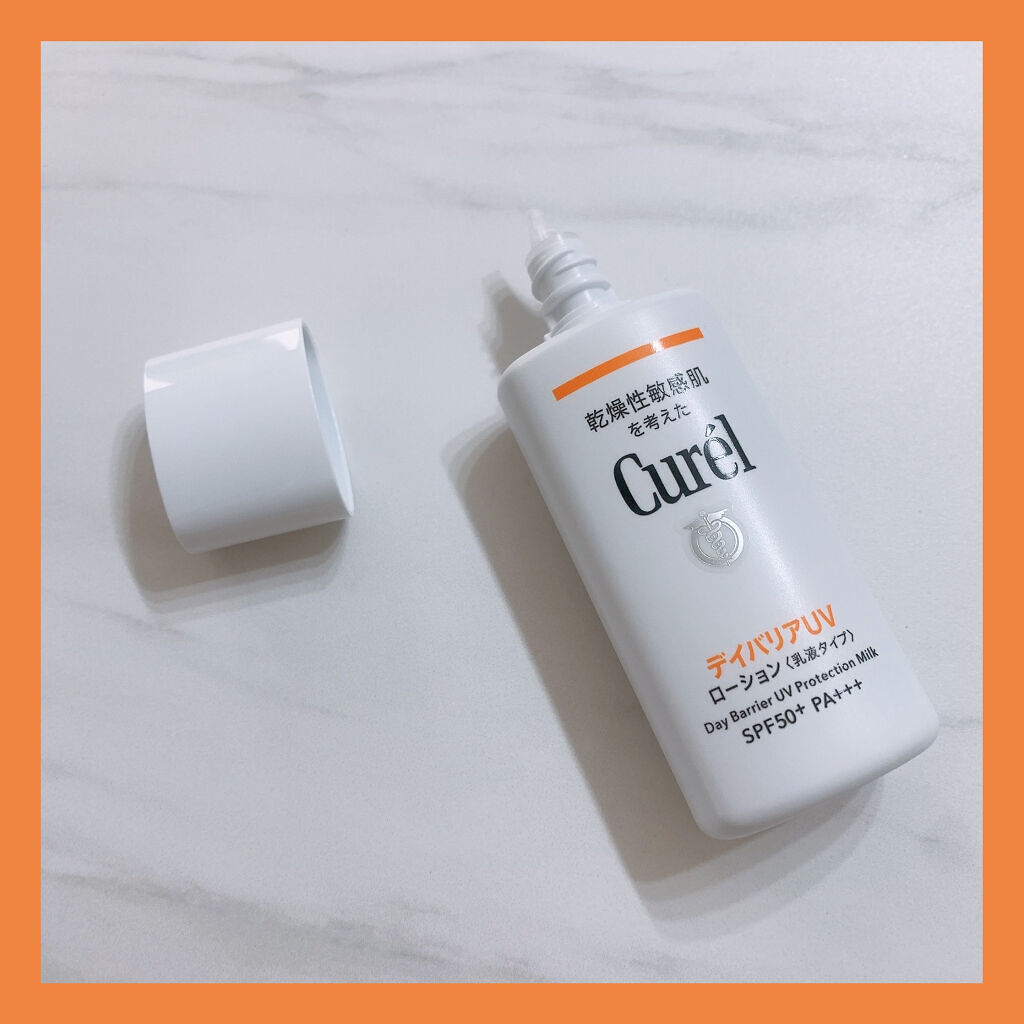 UVカット デイバリアUVローション/キュレル/日焼け止め・UVケアを使ったクチコミ（2枚目）