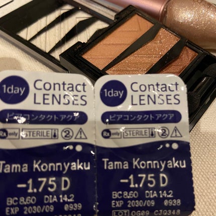 ティアー アイライナー/ETUDE/リキッドアイライナーを使ったクチコミ(9枚目)