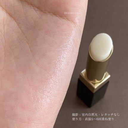 リップケア ブラー/excel/リップクリームを使ったクチコミ(3枚目)