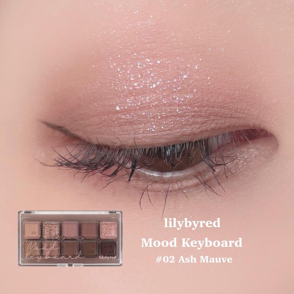 ムードキーボード/lilybyred/アイシャドウパレットを使ったクチコミ(7枚目)