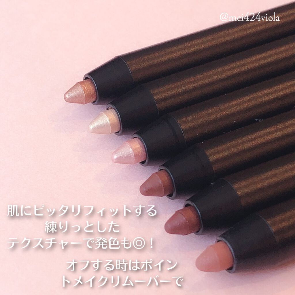 ウォータープルーフペンシルアイライナー/SISTER ANN/ペンシルアイライナーを使ったクチコミ(8枚目)