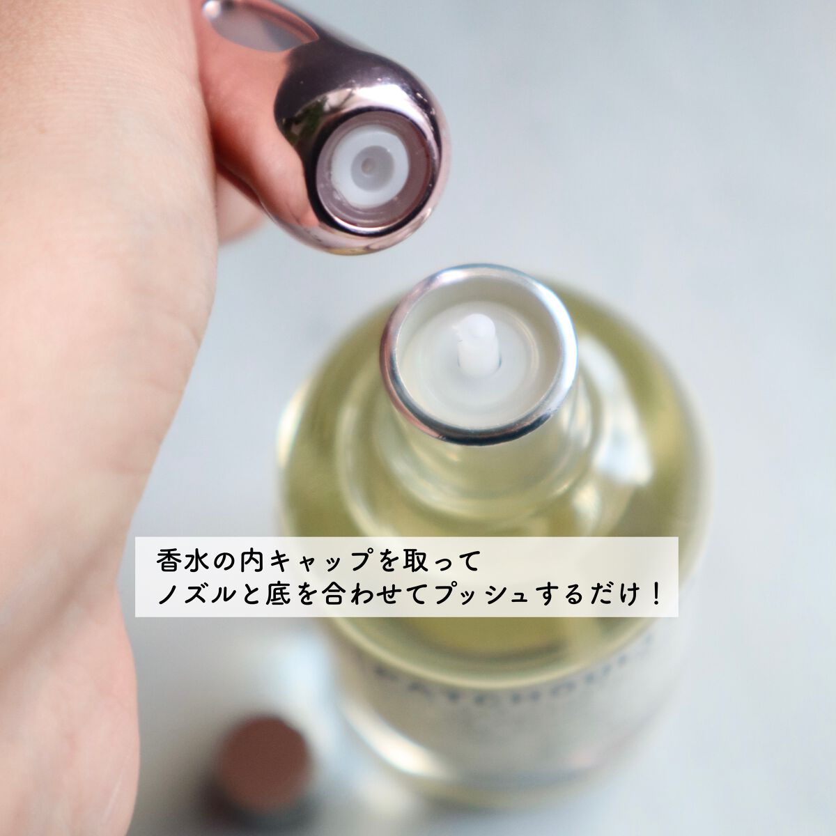 eau de parfum/LE LABO/香水(その他)を使ったクチコミ（3枚目）