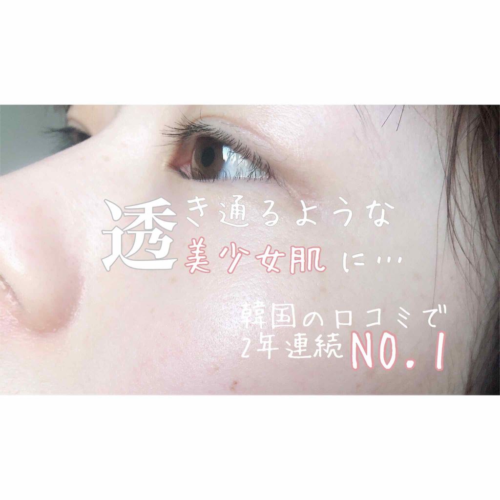 サプルプレパレーションフェイシャルトナー(180ml)/Klairs/化粧水を使ったクチコミ(1枚目)