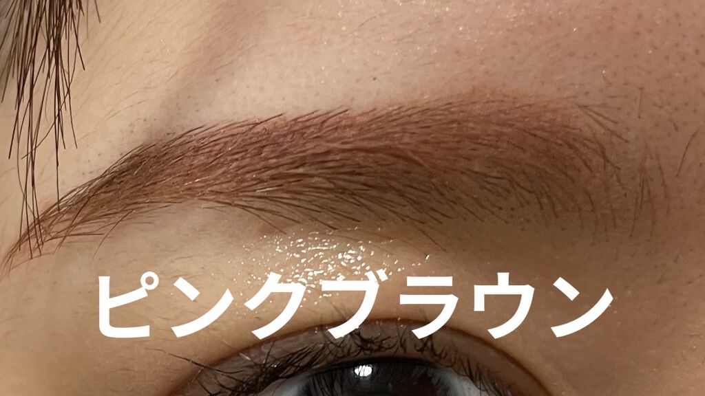 ヴィセ リシェ アイブロウパウダー/Visée/パウダーアイブロウを使ったクチコミ（2枚目）