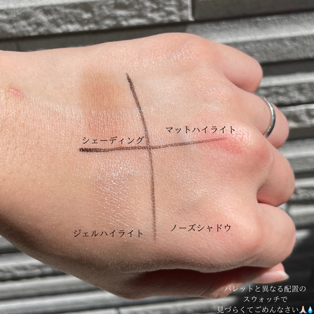 JUDYDOLL メリハリマスターパレット/JUDYDOLL/パウダーハイライトを使ったクチコミ（3枚目）