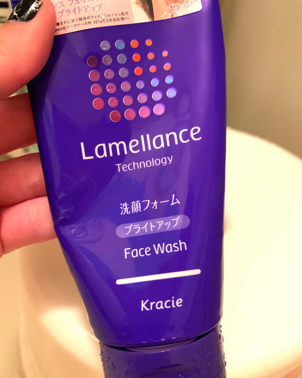 フェイスウォッシュ ブライトアップ/ラメランス/洗顔フォームを使ったクチコミ（1枚目）
