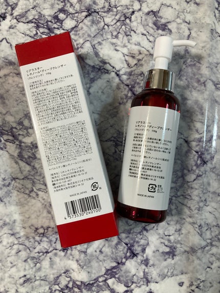 レチノールディープクレンザー/LIALUSTER/その他洗顔料を使ったクチコミ(2枚目)