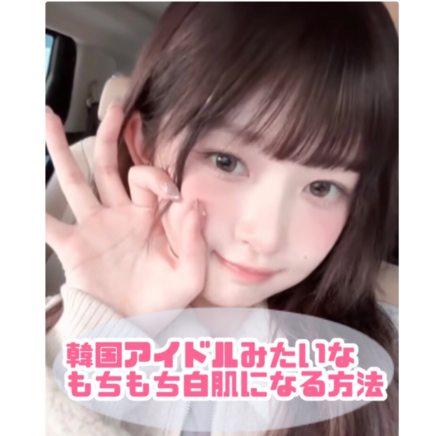 チョコラBBプラス (医薬品)/チョコラBB/その他を使ったクチコミ(1枚目)