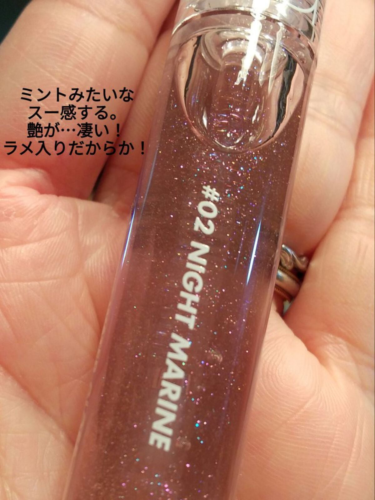 リップセット LIPSフェスタ Winter 2023/LIPS/メイクアップキットを使ったクチコミ(4枚目)