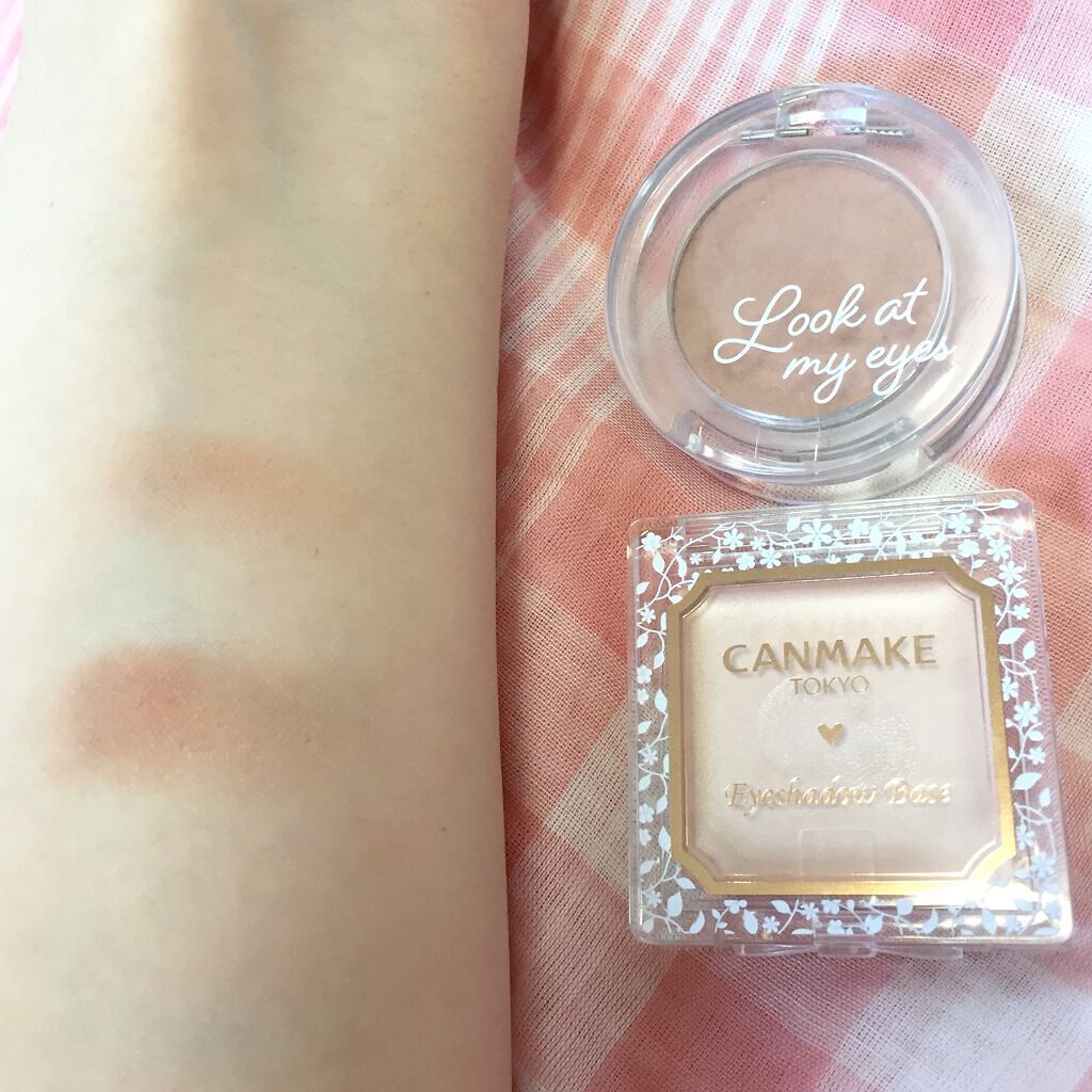 アイシャドウベース/キャンメイク/アイシャドウベースを使ったクチコミ(2枚目)