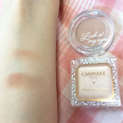 アイシャドウベース/キャンメイク/アイシャドウベースを使ったクチコミ(2枚目)