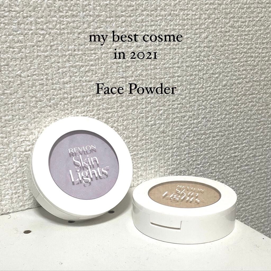 スキンライト プレスト パウダー N/REVLON/プレストパウダーを使ったクチコミ(1枚目)