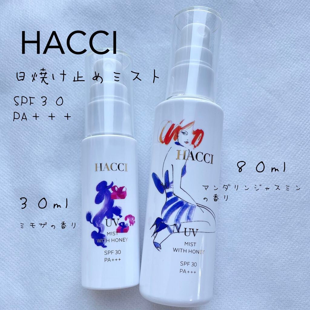 HACCI 日焼け止めミストR 30ml - 日焼け止め