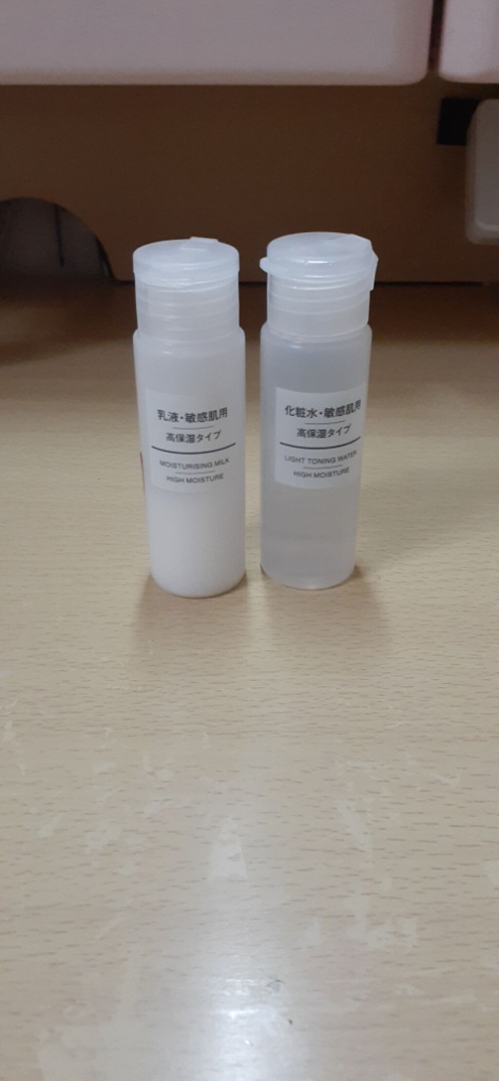 orange_gloss_lvm on LIPS 「皆さん、こんばんは(*´ω`*)ノ))今回は、お風呂上がりにし..」(1枚目)