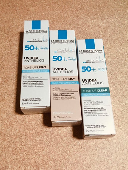 UVイデア XL プロテクショントーンアップ/ラ ロッシュ ポゼ/日焼け止めクリームを使ったクチコミ(1枚目)