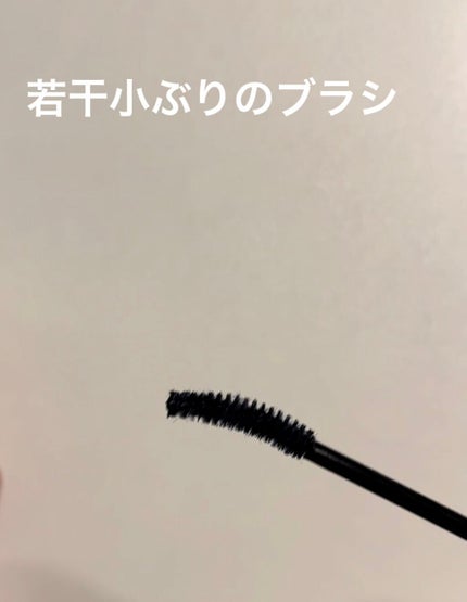 カールキープ マスカラベース/ヒロインメイク/マスカラ下地を使ったクチコミ(2枚目)