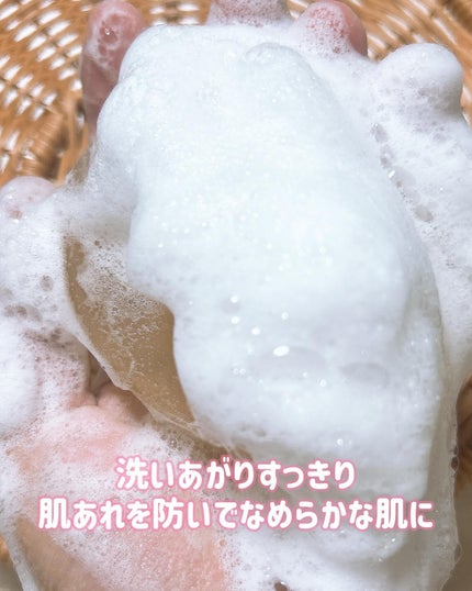 TOUQU to tone シュガーソープ/TOUQU to tone/洗顔石鹸を使ったクチコミ(6枚目)