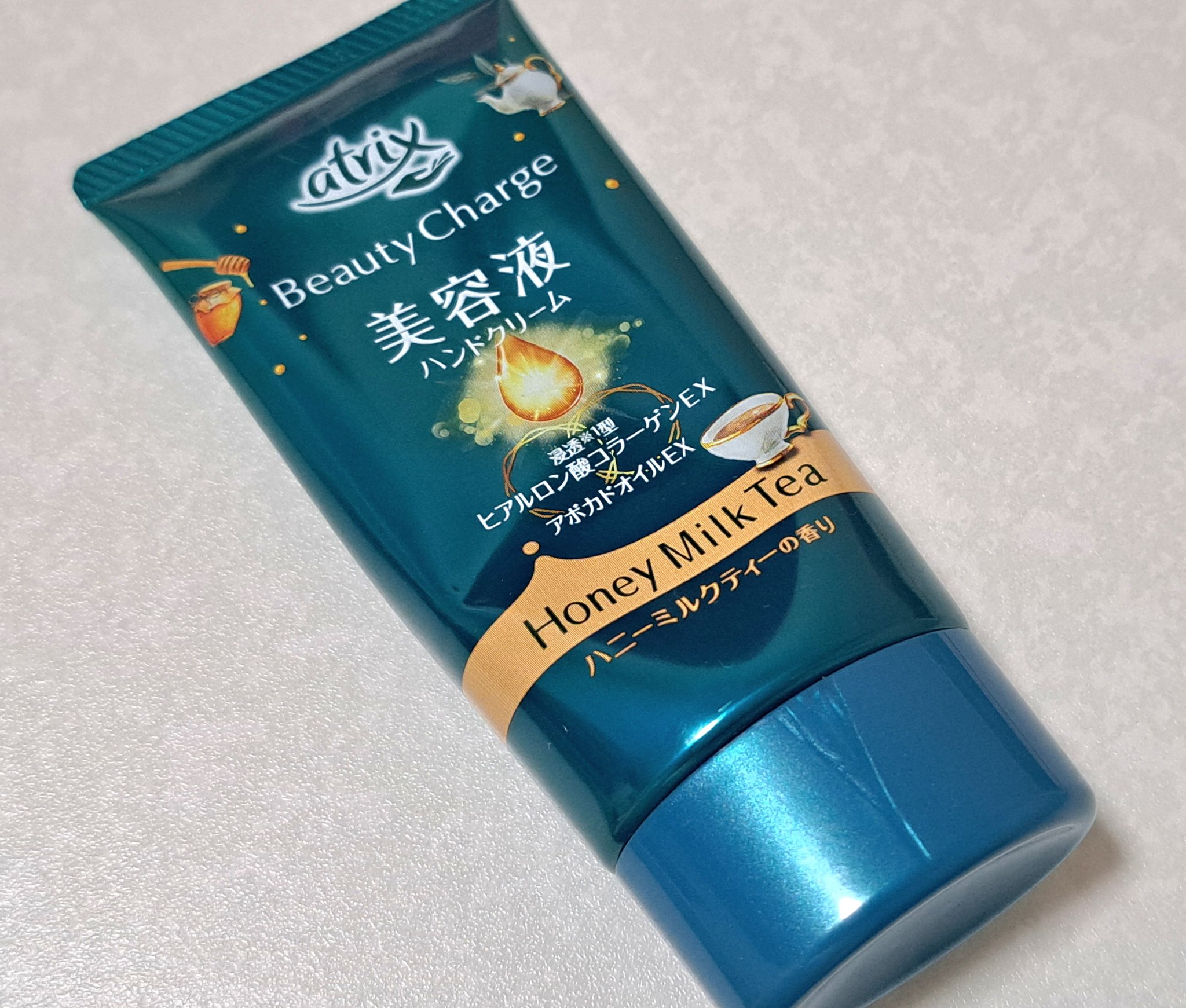 ビューティーチャージ ハニーミルクティーの香り/アトリックス/ハンドクリームを使ったクチコミ（1枚目）