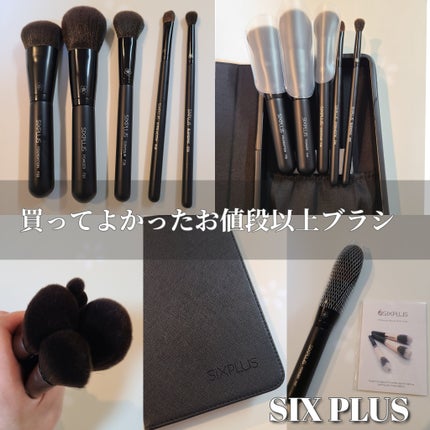 SIXPLUS メイクブラシ 5本セット - Dawnシリーズ (ブラック)/SIXPLUS/メイクブラシを使ったクチコミ(1枚目)