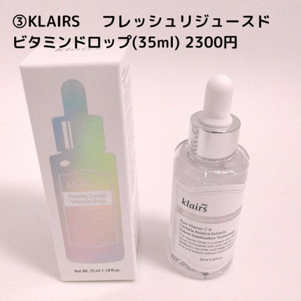 グリーンタンジェリン ビタC ダークスポットケアセラム/goodal/美容液を使ったクチコミ(4枚目)