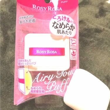 初投稿🤣

ROSY ROSAエアリータッチパフ    ￥500

とってもほわほわな肌触りが気持ちよさそう！

#はじめての投稿