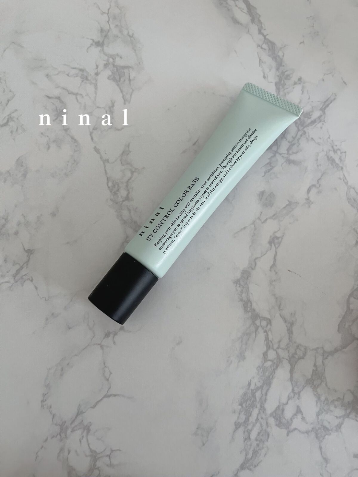 ninal UVコントロールカラーベース/ninal/化粧下地を使ったクチコミ（3枚目）