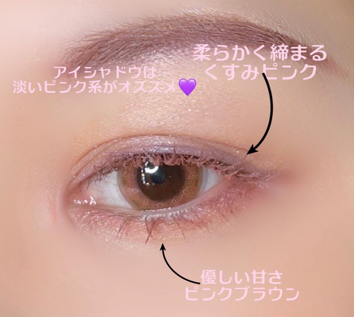 パーフェクトエクステンション マスカラ for カール/D-UP/マスカラを使ったクチコミ(3枚目)