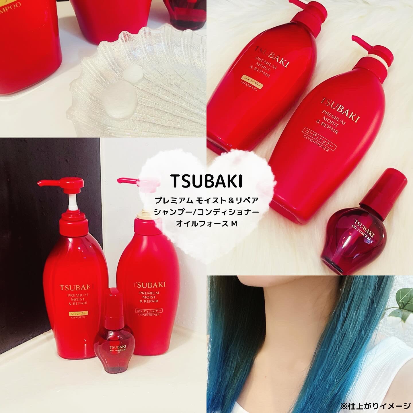 TSUBAKI プレミアム モイスト＆リペア シャンプー/コンディショナー/TSUBAKI/市販シャンプーを使ったクチコミ（1枚目）
