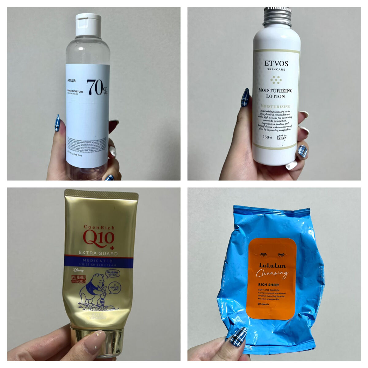 【旧】ディオール アディクト リップ マキシマイザー/Dior/リップグロスを使ったクチコミ（2枚目）