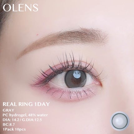 Real Ring 1day/OLENS/ワンデー(1DAY)カラコンを使ったクチコミ(8枚目)