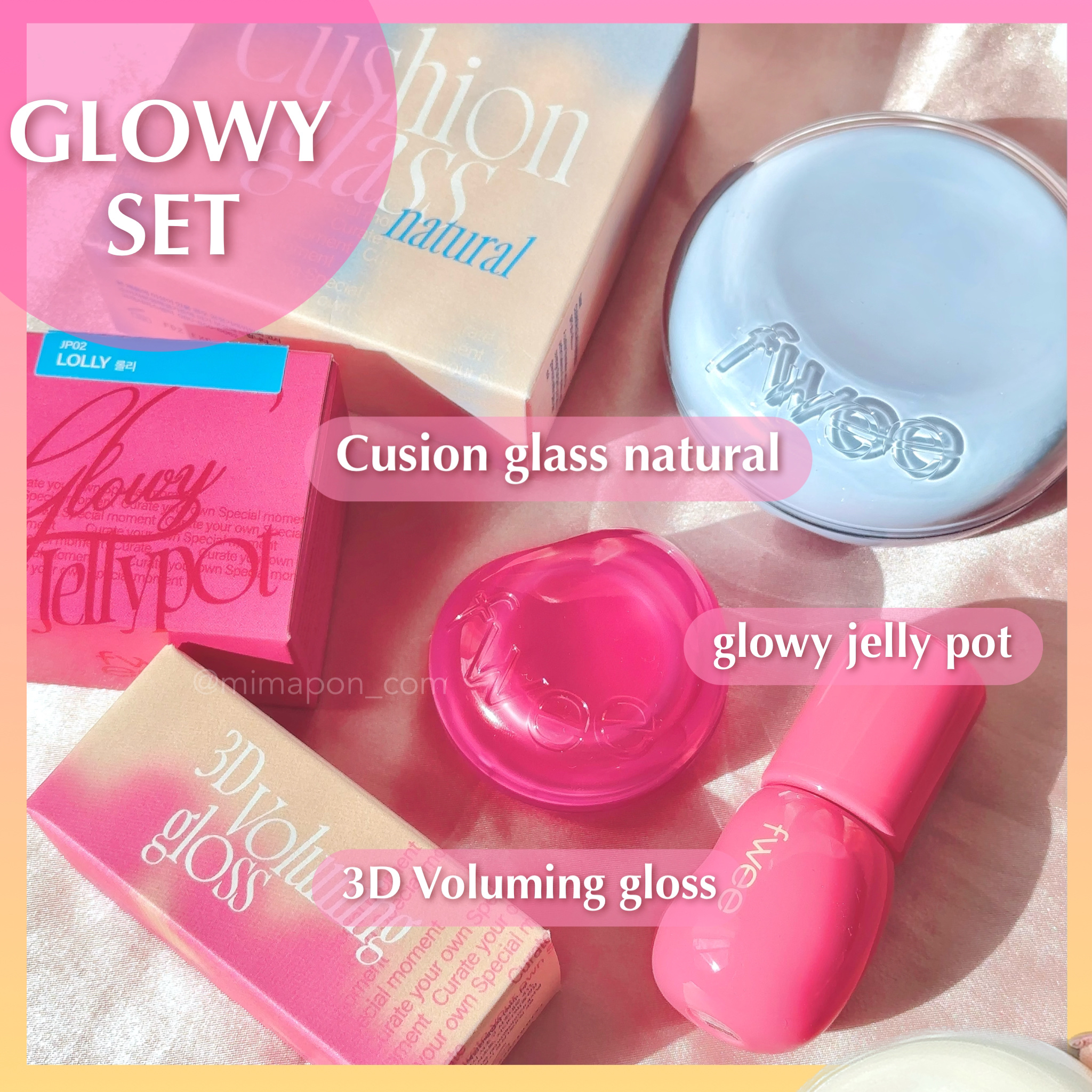 リップアンドチーク ブラーリープリンポット/fwee/口紅を使ったクチコミ（2枚目）