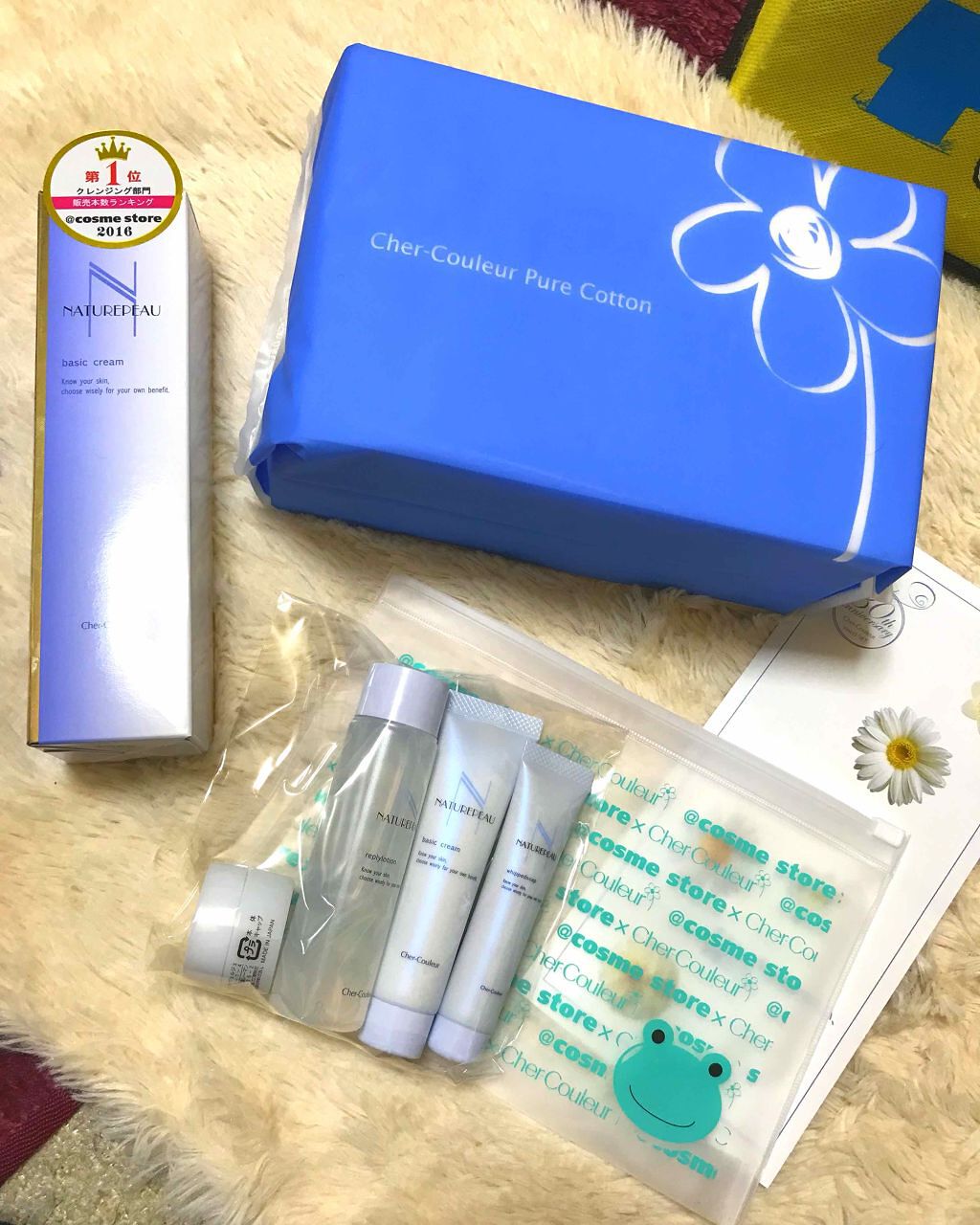 peperari on LIPS ãðèªåã®è質ã«ã€ããŠðð±ä»ãŸã§èæ§èã ãšæã£ãŠããã®ã«âŠð±ä»æ¥..ãïŒ1æç®ïŒ