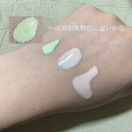 皮脂くずれ防止 化粧下地/プリマヴィスタ/化粧下地を使ったクチコミ(4枚目)