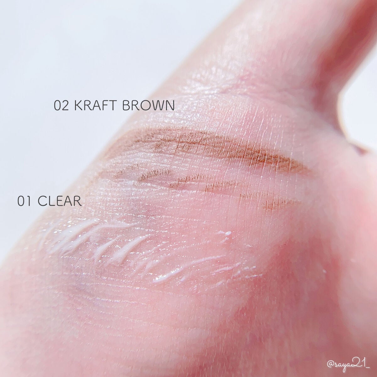 シェイパーディファイニングアイブロウペンシル/unleashia/アイブロウペンシルを使ったクチコミ(3枚目)