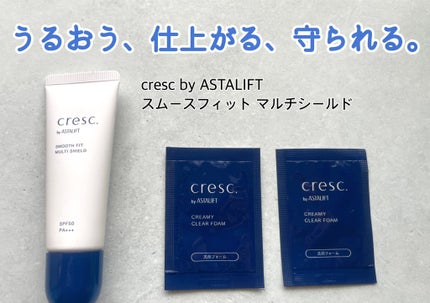 クリーミー クリアフォーム/cresc. by ASTALIFT/洗顔フォームを使ったクチコミ(1枚目)