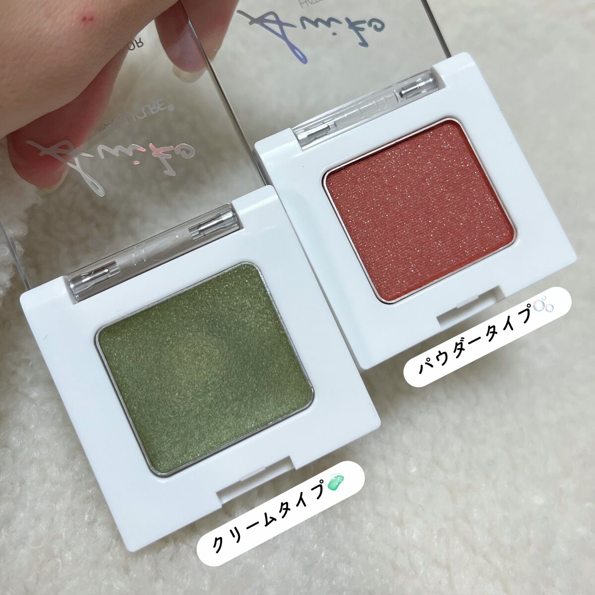 SUIKOミネラルマルチカラー/SUIKO HATSUCURE/単色アイシャドウを使ったクチコミ（3枚目）