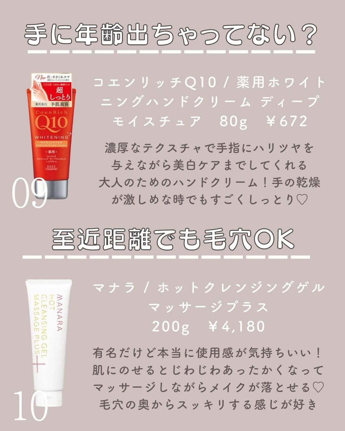 ðºð¬ðµðšðçŸå®¹ã¡ãã£ã¢ on LIPS ããã£ã¯ããããŒãã®ãšãã£ãŠããã¡ãã£ãšãŠãã坿ããããã£ãŠæ..ãïŒ6æç®ïŒ