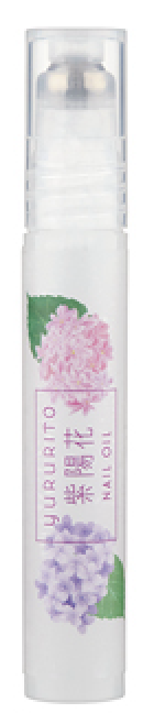 ゆるりと ゆるりと 紫陽花　ネイルオイル　虹色あじさい　 