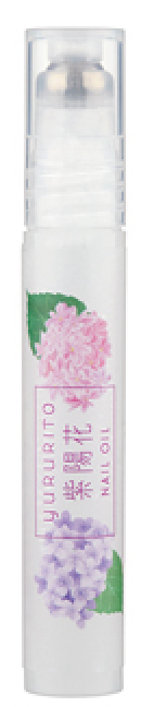 ゆるりと 紫陽花 ネイルオイル 虹色あじさい ゆるりと