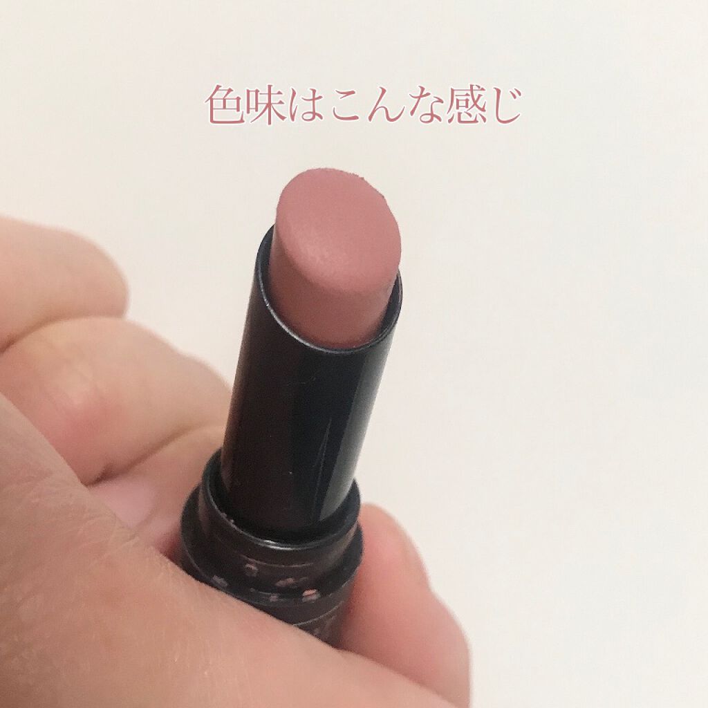 ベアプロ ロングウェア リップスティック/bareMinerals/口紅を使ったクチコミ（2枚目）