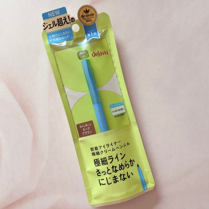 「密着アイライナー」極細クリームペンシル/デジャヴュ/ペンシルアイライナーを使ったクチコミ(1枚目)